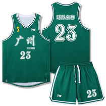 Green American basketball uniform suit customized mens and womens team uniforms game vest sports large size breathable jersey basketball men