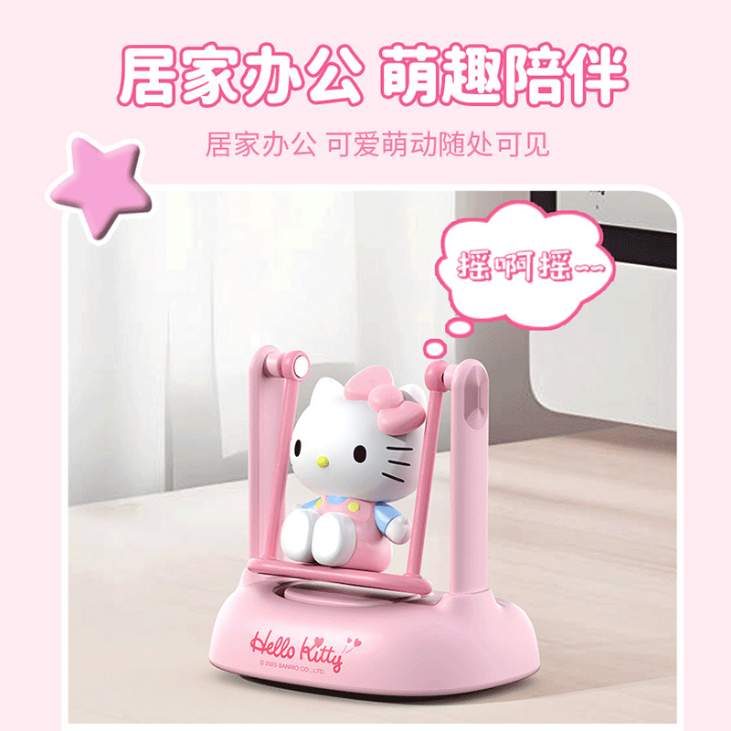 Hellokitty Solar Car Air Freshener 2025 New Model Ornament Perfume Fragrance for Men and Women Cute Interior Decoration