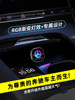 Mercedes-Benz Driving Recorder USB Flash Drive Is Suitable for E300L C260L Glc300L Special Type-C Car USB Flash Drive