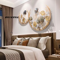 Living room creative wall wall decoration pendant bedroom porch aisle wall hanging metal three-dimensional wall decoration