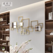 Modern light luxury metal decorative mirror wall wall decoration model room porch bedroom soft metal iron wall decoration pendant