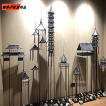 Retro Chinese clubhouse living room hotel lobby wrought iron ornaments crafts metal creative home floor furnishings