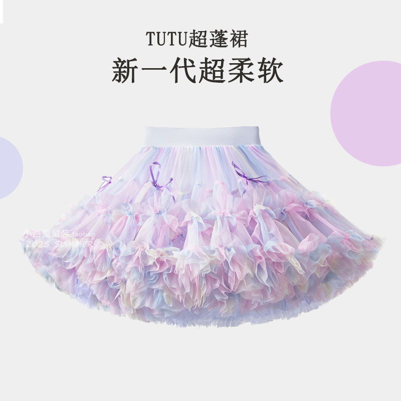 プリンセス風ミディスカート、女の子用リボンチュチュスカート、新しい夏のメッシュチュチュスカート、女の子用ケーキスカート、流行のキッズスカート。
