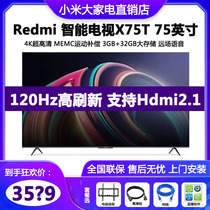 Xiaomi TV Redmi X75T Ultra HD Smart TV 75 4k Far Field Voice Flat Screen TV