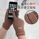 Men's Gloves for Driving, Winter Driver Gloves, Car Driver Warm Gloves, 2024 New Model, Touchscreen Compatible, Thickened, Full Finger