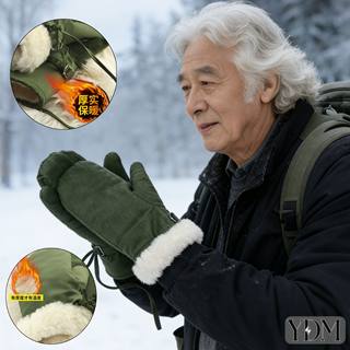 Men's Warm Gloves for the Elderly, Cold-Proof Casual Gloves, Windproof Imitation Sheepskin Gloves for Northeastern Grandfathers, Gifts for Dad, Gifts for Women