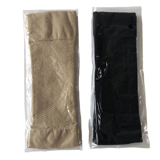Arm Slimming Sleeves to Cover Upper Arm Fat, Strong Compression Calf Sleeves to Slim down Arms, Reduce Thick Arms, Butterfly Arms, Say Goodbye to Muscles