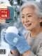 Elderly Lady's Warm Gloves, Snowflake Style, for Grandma's Outdoor Cycling, Electric Bike Riding, Cold Protection, Northeast Fashion