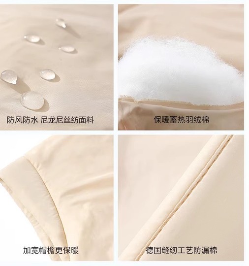 Sleep hat for women, down head keeps warm and cold-proof, postpartum and postpartum head protection artifact, anti-hair sleep hat and hood