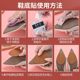 Anti-Slip Shoe Pads, Self-Adhesive Sole Protectors, Tendon Noise-Reducing Silent High-Heeled Shoes Forefoot Sole Stickers, Anti-Wear Stickers