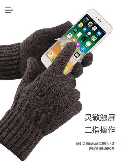 2023 New Football Warm Gloves Knitted Woolen Sports Gloves for Marathon Running and Winter Cycling