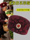 Hats Suitable for Mothers, Warm Hats for Middle-Aged and Elderly Women, Rural Elderly Women, 80-Year-Old and 70-Year-Old Women's Longevity Hats