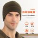 Winter Running Hat Men's Fleece Hat Ski Hat Cycling Hat Cold-Proof Warm Hiking Sports Headscarf Korean Style Trendy
