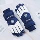 Suitable for Temperatures as Low as -40 Degrees, Men's down Gloves with Fleece Lining, Thickened, Windproof, Warm, Full-Finger, for Women in Northeast Cold Weather