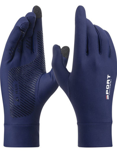 Ski Liner Gloves, Thin Ice Silk Non-Slip Gloves for Men, Suitable for Snorkeling, Delivery Work, Keeping Warm, Outdoor Diving, and Fishing