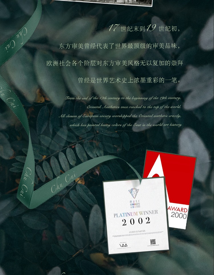商品详情图
