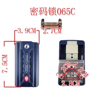 065c темно -синий два