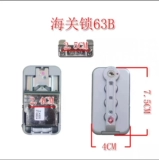 Багажные аксессуары таможенная блокировка XFGTSA007 Заблокировка пароля блокировка блокировки заблокированная блокировка частей заблокированная блокировка блокировки