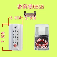 065b молочно -белый