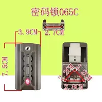 065c Титан один