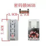 Универсальный чемодан, замок, аксессуар