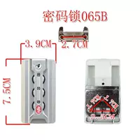 065b Серебряный