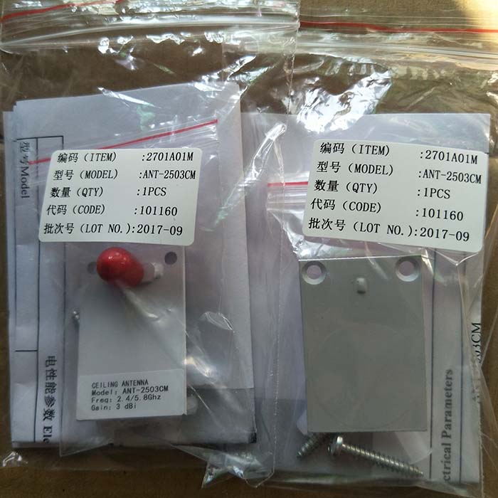 全新ANT-2503CM天线八爪鱼AP双频天花板WA4320i-X墙壁美化