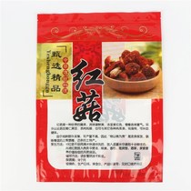 New mushroom fungus zipper self-sealing plastic gift packaging bag 500g Price factory direct 28x39