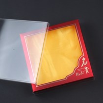 New new thickened tonic packaging box name gui Gift Sea Cucumber Citi Dendrobium Candidum Square Inner Box Gift