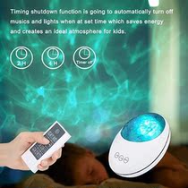 New bedroom bedside nightlight sex light romantic flirting light husband and wife sex change atmosphere projection room light