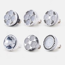 New LED bulb super bright PAR30 spotlight 25W35W40W p30 clothing store E27 screw lighting lamp
