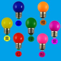New LED color bulb E27 screw 3W outdoor decoration home interior decoration red green light blue yellow light