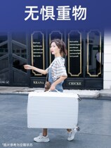 New suitcase man large capacity huge 32 inch travel pull bar box universal wheel sturdy and durable thickened password box