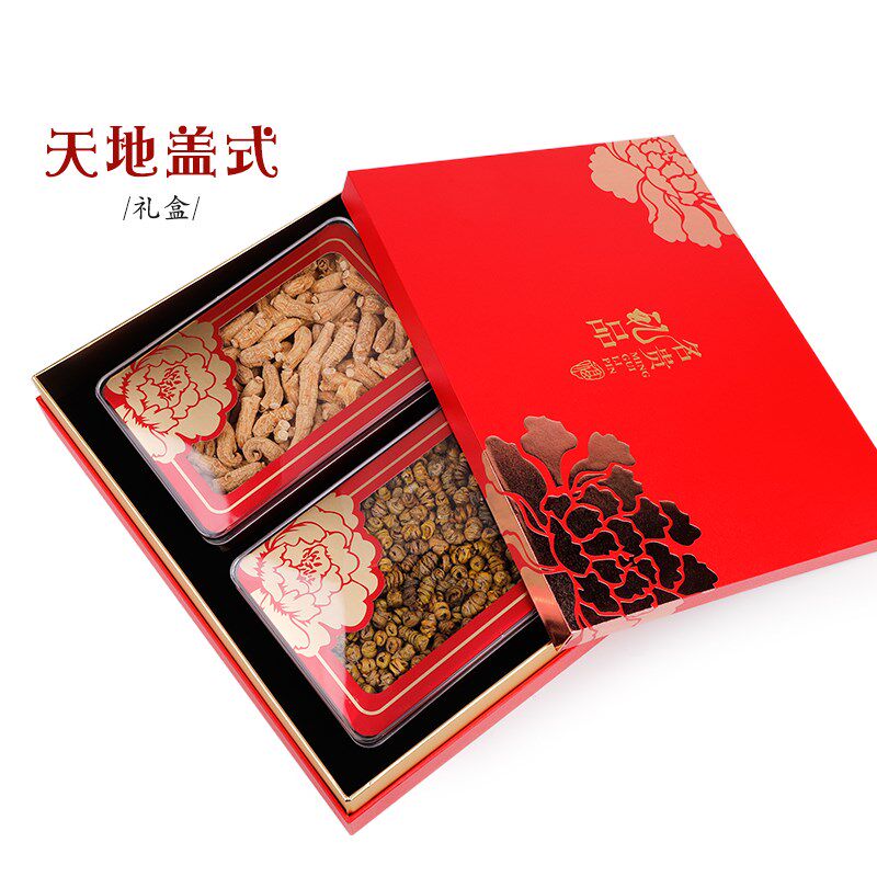 New peony double spelling precious medicinal materials general packaging box sea cucumber Black wolfberry American ginseng Nourishing Dry Goods Packaging gift