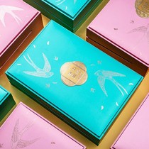 New Birds Nest Packaging Box Gift Box Swallow Swallow Swallow Swallow Dry Swallow Empty Box Gift Box Handbag Empty Gift Box Custom