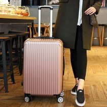 New universal wheel suitcase female male 24 inch college student password box mesh red pull rod case 20 small suitcase
