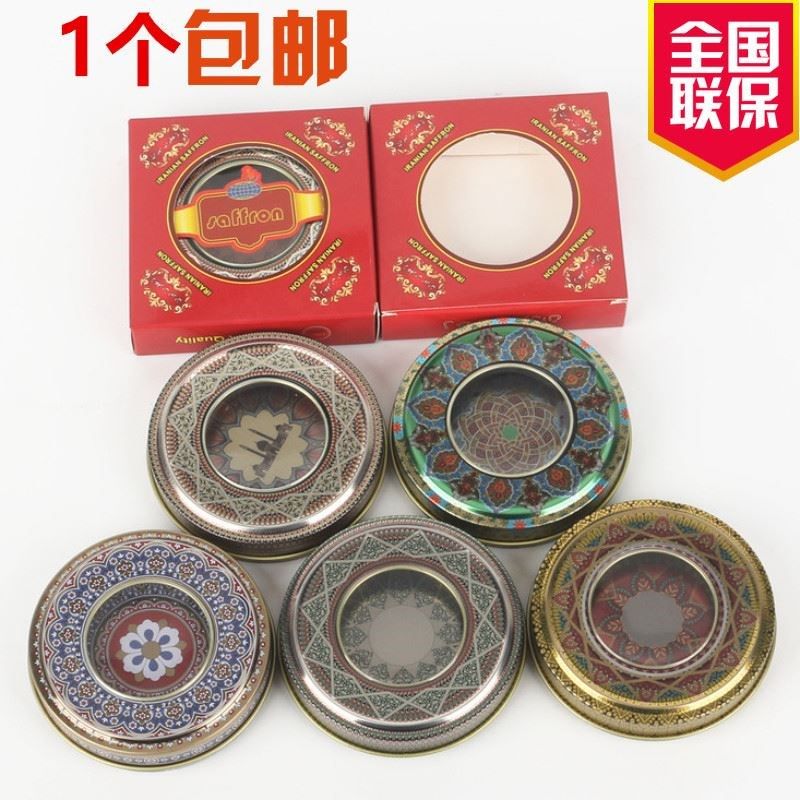 New Iranian saffron iron box packaging bottle Crocus packaging iron box double-sided tinplate 3 grams 5 grams 10 grams