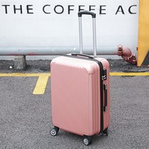 2021 new trend suitcase mens 20 inch small password box female college student pull bar box universal wheel suitcase