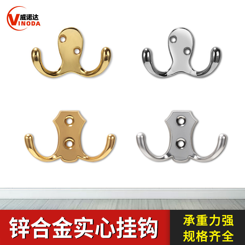 Thickened luxury solid zinc alloy hanging clothes hook Nordic goat corner bath cabinet door wardrobe wall-mounted wall hanging hood hook