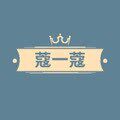 coco品牌母婴店