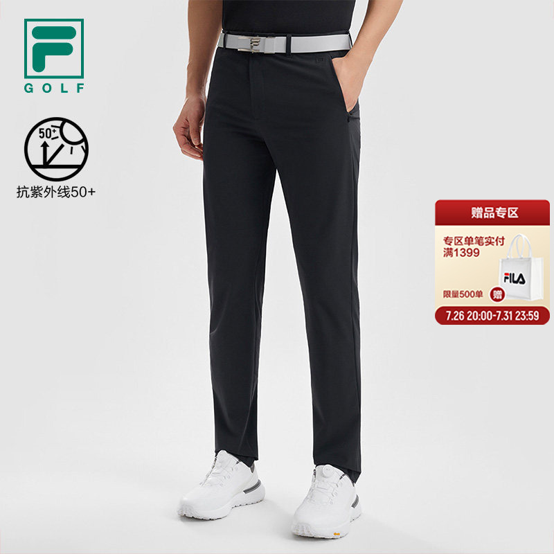 Sun Protection | Fila Official Men's Golf Woven Long Pants 2026 Summer New Sports Pants