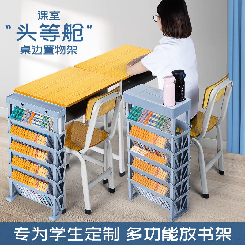 Storage bag hanging on the desk desk canvas hanging book bag strong side hanging 2022 new popular primary school students