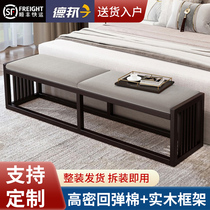 New Chinese-style bed end stool bedroom solid wood shoe stool clothing cloakroom light luxury shoe stool home soft bag bench