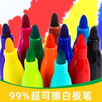 Color whiteboard pen erasable crayons children with large capacity aqueous drawing pen whiteboard marker