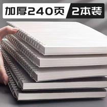 Thickened coil notebook book A4 large super thick grid this college student wrong question this B5 Net Red student stationery