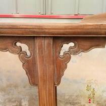 The Hui Poly] Qing Dynasty Hainan Huanhua pear Ming style furniture bridge head case painting case for case old furniture collection bag old