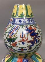 The Hui Poly] Ming Jiajing gourd Collection bottle of Tangle Branches Sushi Calligraphy Old Goods Antique Porcelain Tattooed dragon and Five Colorful Antique