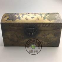 Hui Poly] antique hot selling pure copper containing box bronze ware brass yellow bou ancient frame Baobi box dart handicraft jewellery