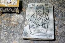 The Hui Poly] Qing Dynasty Han Bai jade Property Old printed board Old stone carved stone slate Polytreasure basin Zen Tea Blind Tea Ceremony