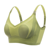 Cat person lactation underwear Polymers anti-drooping bra postpartum breast feeding special pregnancy bra Summer thin